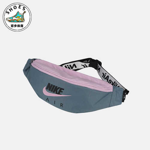 Nike/耐克正品新款男女时尚运动收纳经典拉链斜挎包CW9263-031