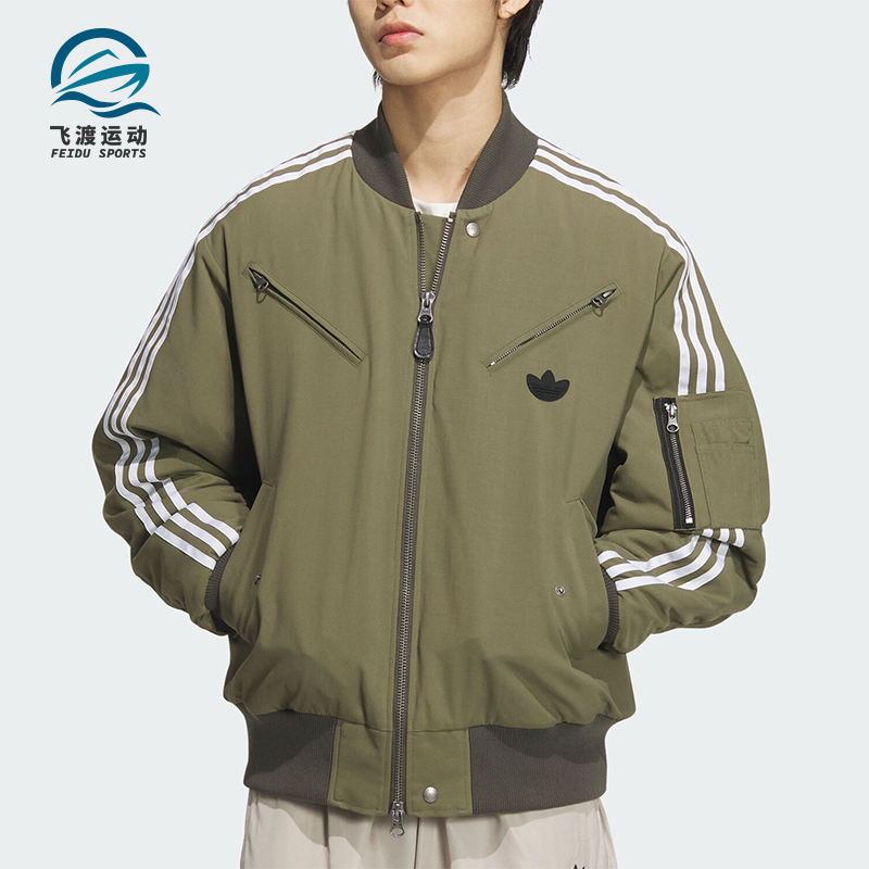 阿迪达斯男士复古立领户外外套