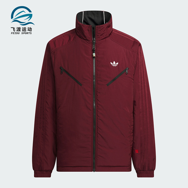 阿迪达斯男士双面穿棉服
