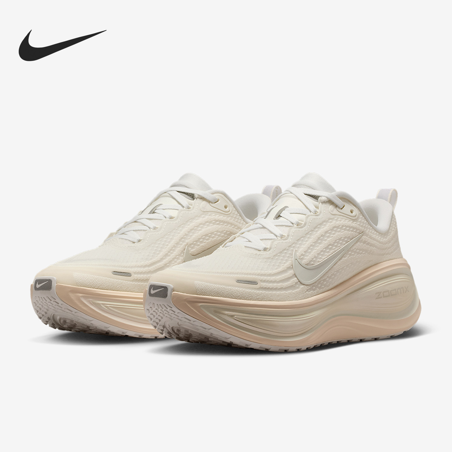 Nike/耐克正品Vomero Plus女士训练减震耐磨运动跑步鞋IO9916-100