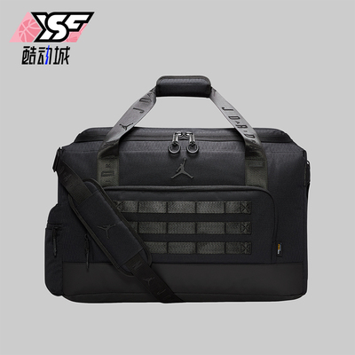 Nike/耐克正品JORDANTorbakolekcjonerska男旅行包HQ7226-010