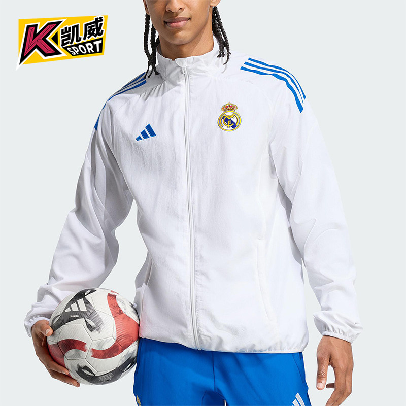 Adidas/阿迪达斯正品春秋男士运动立领拉链足球夹克外套JP4029