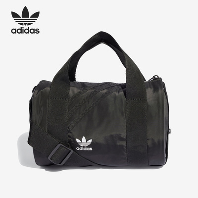 Adidas/阿迪达斯运动拎包挎包