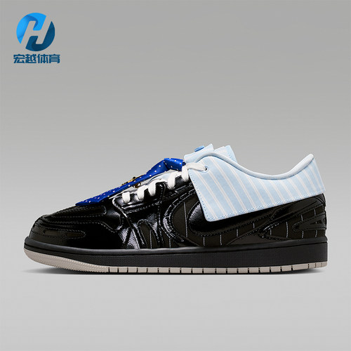 Nike/耐克正品JORDAN女士系带潮流休闲轻盈回弹运动鞋IR7554-001