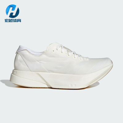 Adidas/阿迪达斯正品四季款男士低帮轻便竞速运动系带跑鞋JQ9702