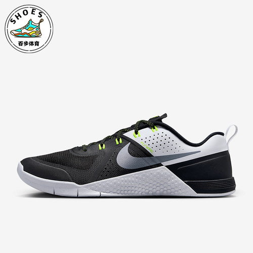 Nike/耐克正品Metcon 1 OG 男士透气网眼训练鞋FQ1854-002