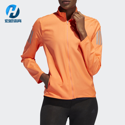 Adidas/阿迪达斯正品2025女士透气跑步运动防风立领外套DZ2249