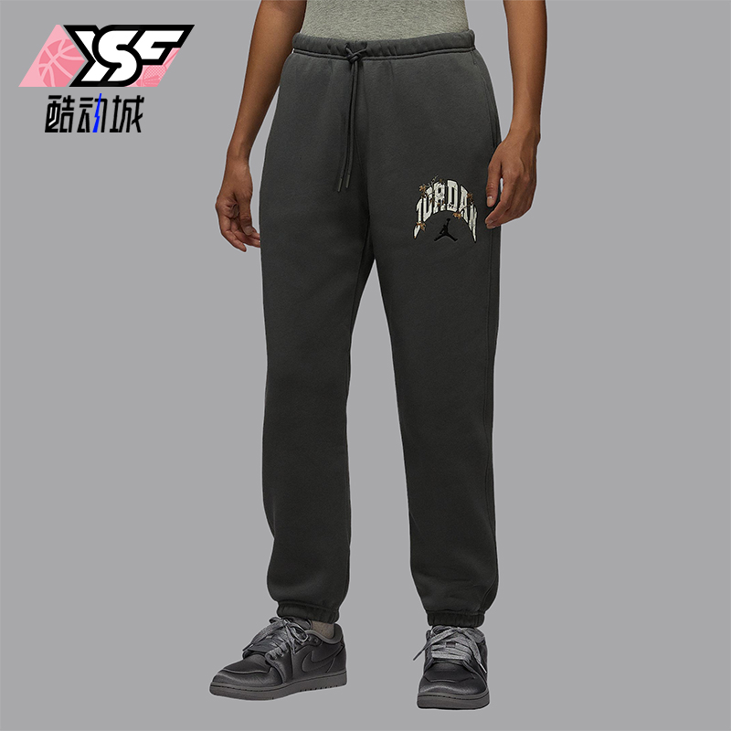 Nike/耐克正品JORDAN女士休闲加绒针织束脚运动长裤IM5400-068