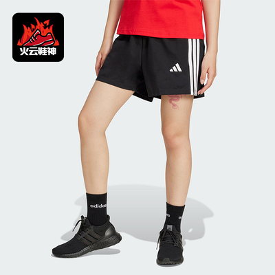 Adidas/阿迪达斯正品W 3S SJ SHO女士高腰经典运动经典短裤JD0908