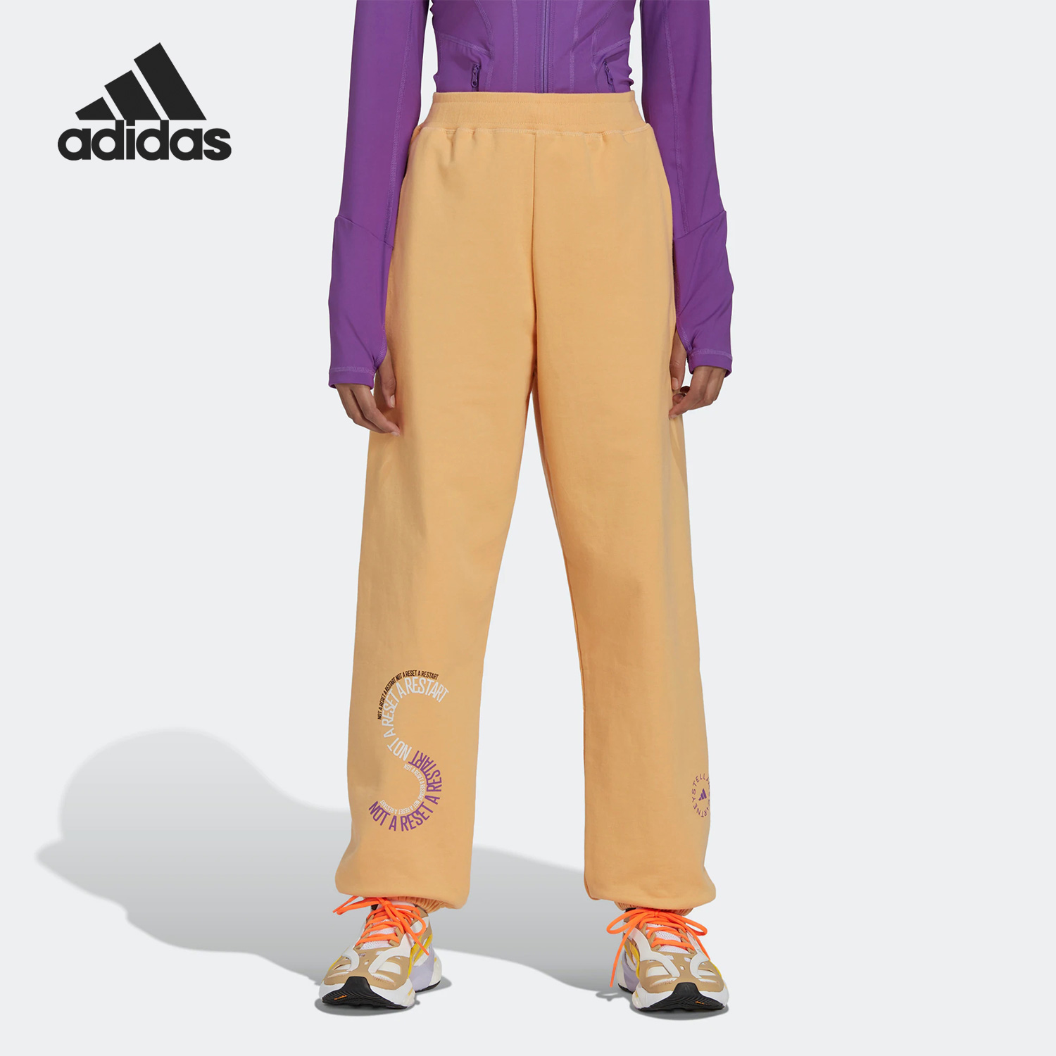 Adidas/阿迪达斯正品 SMC新款男女运动宽松束脚长裤IB5906