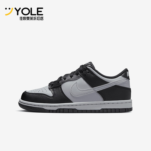 Nike/耐克正品Dunk Low GS女子大童时尚低帮板鞋HQ3810-001