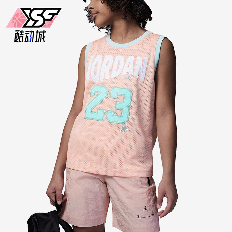 Nike/耐克正品Jordan新款大童针织透气运动背心FQ0591-664,童装/婴儿装/亲子装,背心吊带,淘宝优惠券,粉丝福利购,淘宝优惠卷