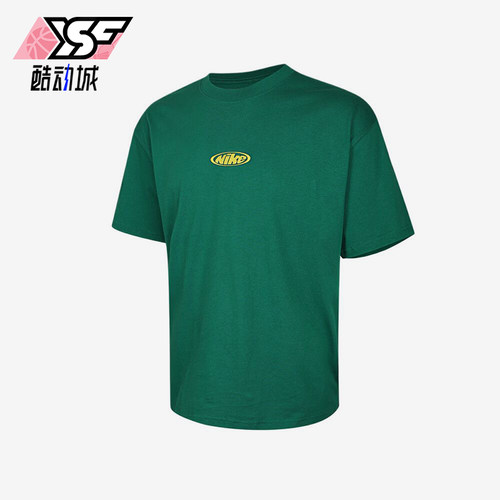 Nike/耐克正品圆领休闲套头运动短袖T恤男经典短袖T恤IR4977-365