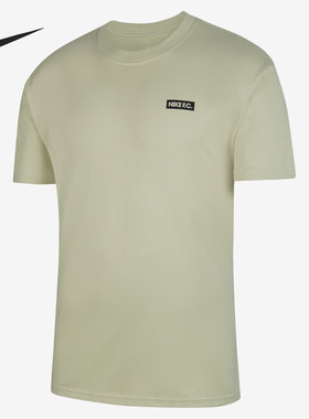 Nike/耐克正品F.C.夏季新款男子宽松针织运动T恤DH7463-371