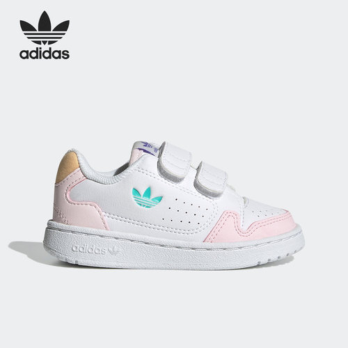Adidas/阿迪达斯正品Originals NY 90小童运动休闲鞋GY1174