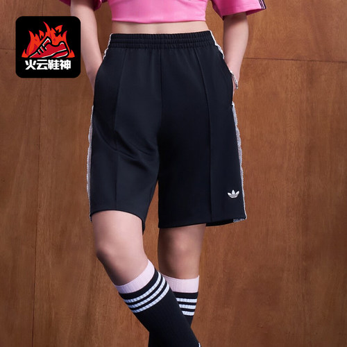 Adidas/阿迪达斯正品三叶草女士日常宽松日常通勤休闲短裤KU4754