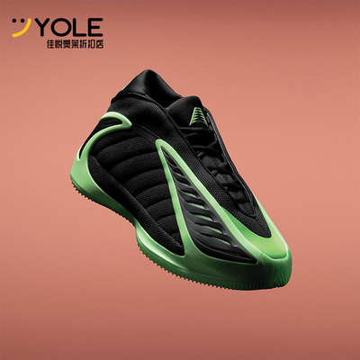 Adidas/阿迪达斯正品2025秋季款男士耐磨中帮减震篮球鞋JR1572