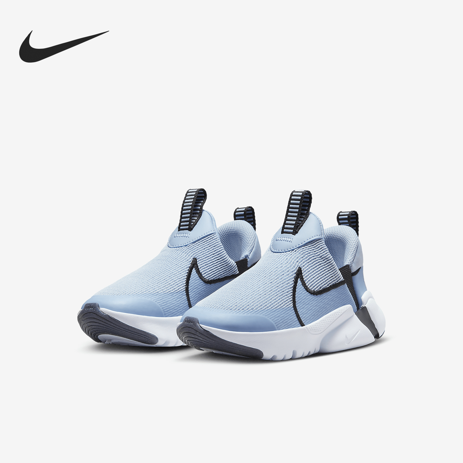 Nike/耐克正品Flex Plus 2 PS小童回弹透气休闲鞋DV9000-402