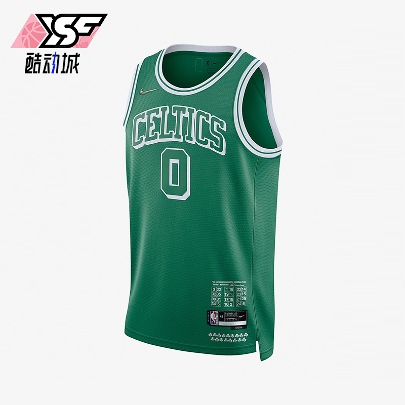 耐克男士圆领运动篮球无袖背心