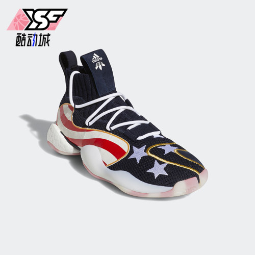 Adidas/阿迪达斯正品三叶草男士经典复古透气轻便休闲鞋EE9058