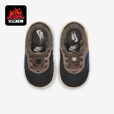 Nike/耐克正品AirForce1CactusJack新款经典婴童板鞋CT0911-900