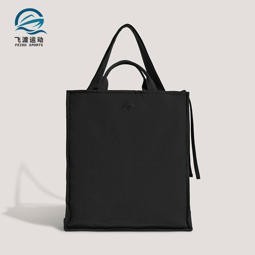 Adidas/阿迪达斯正品三叶草男女实用经典运动手提单肩包KW9636