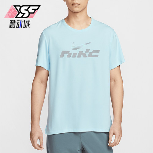 Nike/耐克正品2025男士圆领简约经典跑步健身短袖T恤IB4128-474