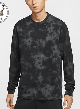 Nike/耐克正品春秋男士水墨风时尚休闲经典扎染T恤HJ3149-060