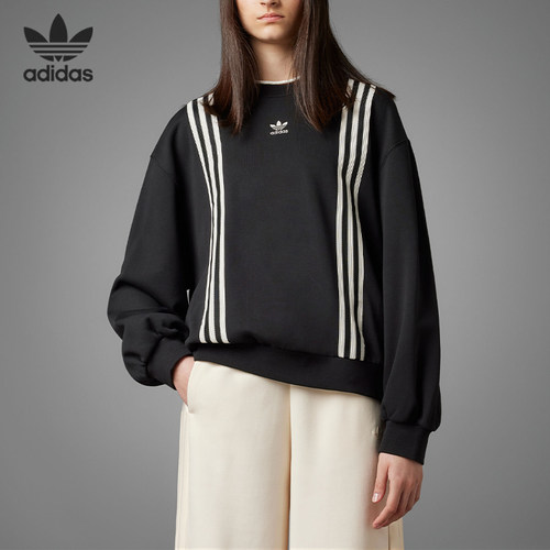 阿迪达斯正品女子卫衣