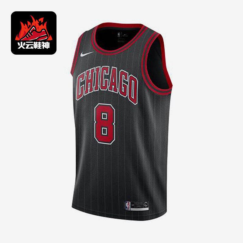 Nike/耐克正品NBA 男士运动透气篮球圆领经典无袖背心AT9795-010