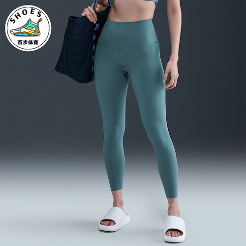 Nike/耐克正品2025秋季款女士散步高腰紧身运动长裤DQ6014-006