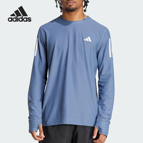Adidas/阿迪达斯正品OTR B LS男士圆领跑步运动长袖T恤IN1488