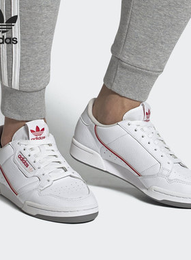 Adidas/阿迪达斯正品三叶草冬季新款男子舒适休闲鞋 EF5989