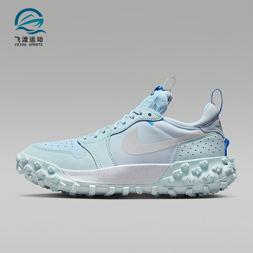 Nike/耐克正品JORDAN男女低帮缓震透气运动耐磨跑步鞋FV4227-400
