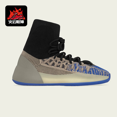 阿迪达斯男女高帮时尚休闲鞋