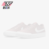 耐克正品 2025男士 轻便透气耐磨运动休闲板鞋 Nike FQ8146 200