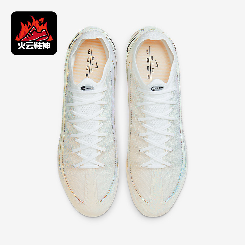 Nike/耐克正品AirMax95新款男白黑色轻盈经典足球鞋HV9915-100