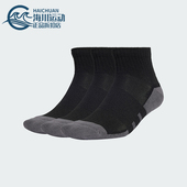 阿迪达斯正品 新款 男女同款 Adidas 运动耐磨透气袜子三双装 JC6453