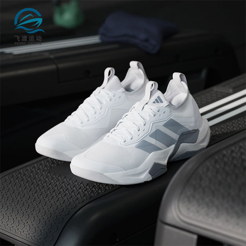 Adidas/阿迪达斯正品新款男士防滑低帮回弹运动训练鞋JI4196