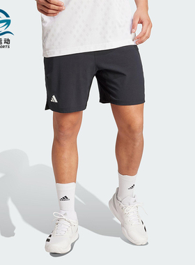 Adidas/阿迪达斯正品ERGO SHORTS男士网球经典运动透气短裤KB9650