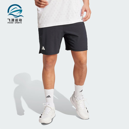 Adidas/阿迪达斯正品ERGO SHORTS男士网球经典运动透气短裤KB9650