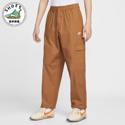 Nike/耐克正品Sportswear Club男士运动梭织工装长裤HV1434-270