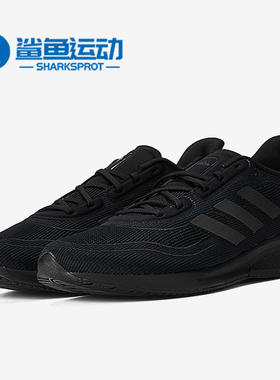 Adidas/阿迪达斯正品新款男子SUPERNOVA MSOLAR 跑步鞋 FY7693