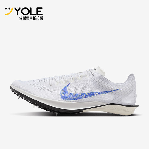 Nike/耐克正品新款男士网面经典百搭透气长跑田径鞋FD8414-900