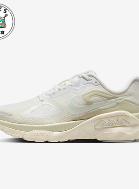 Nike/耐克正品Structure Plus女士弹力低帮轻盈跑步鞋IO9913-100