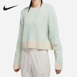 Nike/耐克正品新款Yoga瑜伽训练女子休闲针织衫DM6993-126