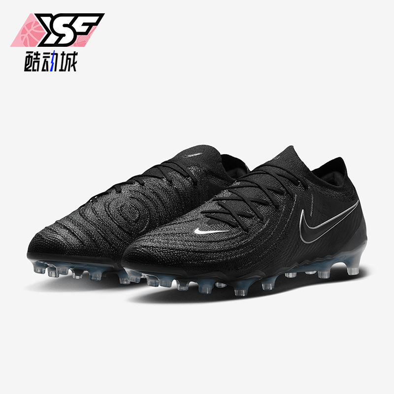 Nike/耐克男士低帮运动足球鞋