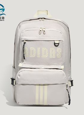 Adidas/阿迪达斯正品二合一可拆卸多口袋男女款经典双肩包KY9951