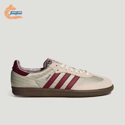 Adidas/阿迪达斯正品三叶草男女低帮复古薄底轻便休闲鞋KZ7552