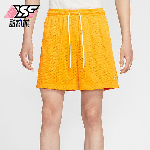 Nike/耐克正品Dri-FIT男士运动网眼训练抽绳透气短裤HV1881-739